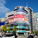 최선어학원 이미지