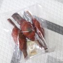 아리네수제간식 이미지