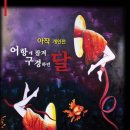 주식회사 상생컴퍼니 이미지