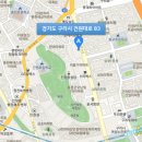 현산한의원 이미지