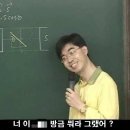 앤보임 이미지