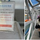 낭만 바다 이미지