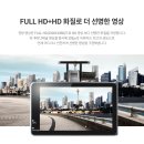 천호테크 이미지