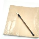 서예(초급) 이미지