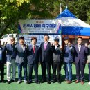 모덕족구장 이미지