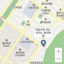 삼일초등학교 건너편 이미지