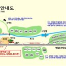 2야영장 화장실 이미지