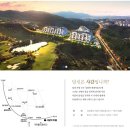벨르씨엘 이미지