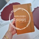 스타벅스 국제시장점 이미지