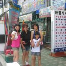 삼학도어부마을횟집