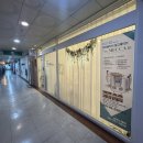 장산 | [리에스테틱해운대장산점 후기] 장산피부관리, 윤곽관리, 웨딩관리