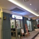 다산 지금지구 현대테라타워 DIMC 맛집 &#34;못난이 쌈밥&#34; 내돈내산후기