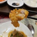 화식원 이미지