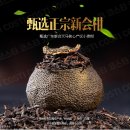 코스티(COSTI) 이미지