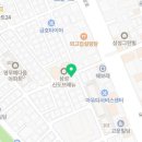 세림세탁소 이미지