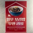 김덕배의조개바다이야기 | [ 김덕배의 조개바다 이야기 ] 철산 조개전골, 조개구이 맛집 : 내돈내산 솔직 후기