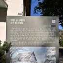 구둔스테이 이미지
