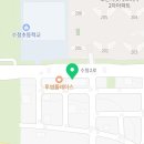 컴포즈당진수청호반점