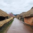 꽃담길민박 이미지