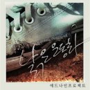 애드나인 - 광진구 뚝섬로58가길 23 | 애드나인