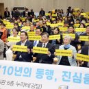호매실로 이미지