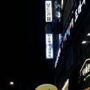 비손헤어 이미지