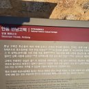 번남고택 이미지