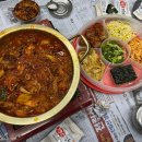 투모터스 이미지