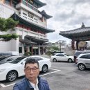 광명여래사