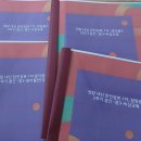 원탑학원 이미지