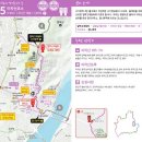 CU 망우행복점 | #7. 서울둘레길 5~4코스 아차산코스~망우 - 용마산코스(광나루역-&gt;화랑대역) 트레일 러닝...