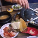 외양간축산물