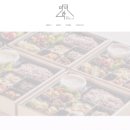주식회사 마더락