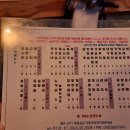 토리아에즈 네이버블로그