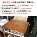 1960 나이트 KG-60 인티 앰프/다운 트랜스 이미지