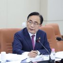 서울언북초등학교 이미지