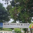 여귀산미술관 이미지