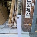 현대화방 이미지