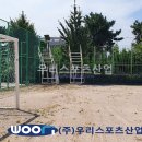 이충고등학교 이미지