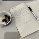 1월 근황 일기 - 술먹고 해독하기 / 대전 나들이, 마녀스프, 여수언니 약과