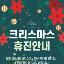 청라미래치과의원 이미지