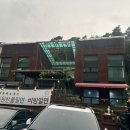 두루터 | [안양] 현지맛집 뜨근한만두전골 존맛 내돈내산 ‘두루터‘ 방문후기