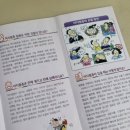 엔탑이비인후과병원 이미지