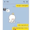 유부남 이미지