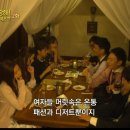 제이코노코노
