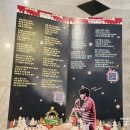 별책 | 이무진 콘서트 별책부록 후기 고양 어울림누리 극장 좌석