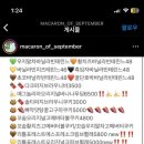 구마카페 이미지