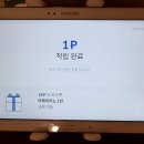 플랜어트립 이미지