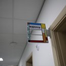 정산중학교 이미지