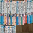 옛날전집 이미지